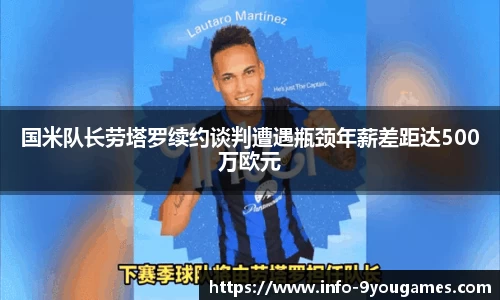 九游会j9官网