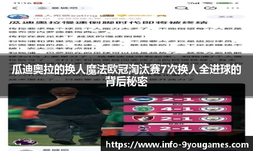 九游会j9平台