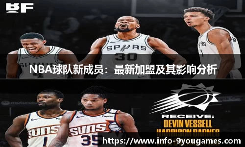 九游会j9平台