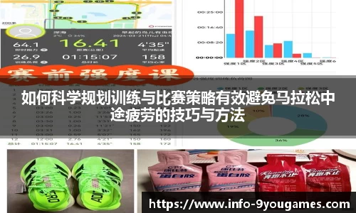 九游会j9官方网站