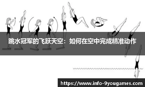 九游会j9官方网站