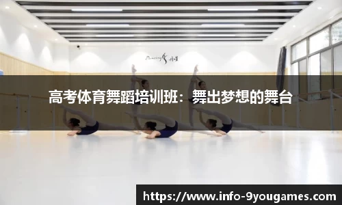九游会j9官方网站