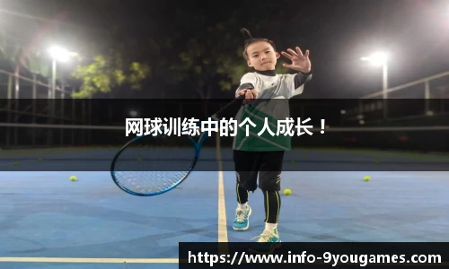 九游会j9官网