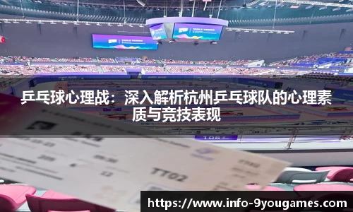九游会j9平台