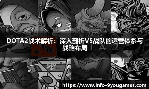 九游会j9官网