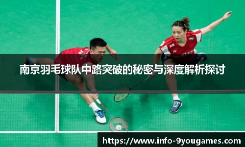 九游会j9官网